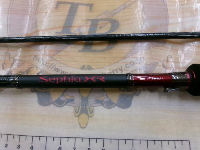 セフィアXR S 83mlバット側のみ セフィアXR S 83mlバット側のみ セフィアXR S 83mlバット側のみ