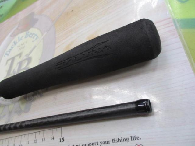 18ディアルーナ B86M