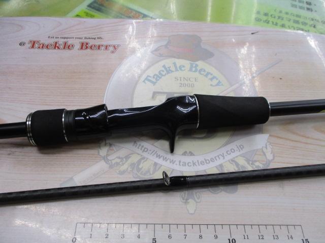 シマノ 18 ディアルーナ B86M シマノ(SHIMANO) 18ディアルーナ B86M 380418｜アウトドア用品