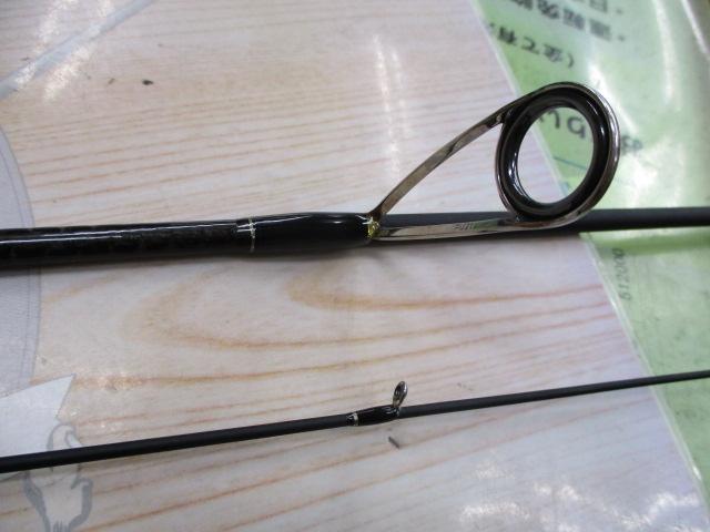 スカイロード SKR-T742AJI