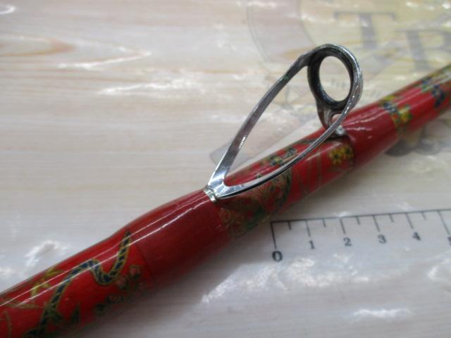 トラディション270MH