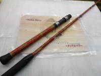 トラディション270MH