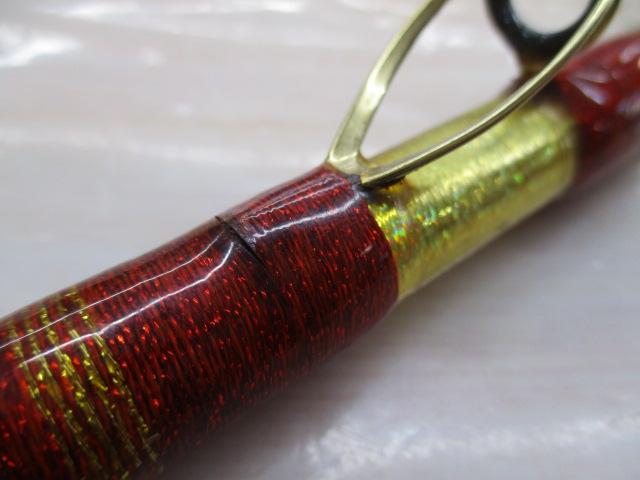 プロスペックレッドマスターズ2950