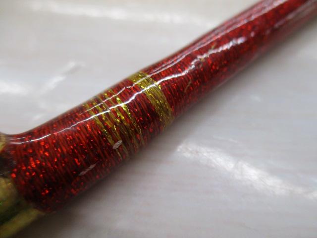 プロスペックレッドマスターズ2950