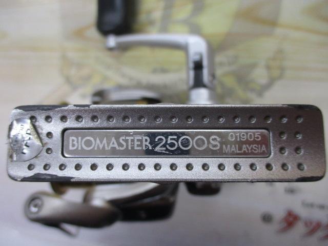 05バイオマスター 2500S｜＠ベリーネット 日本最大新品中古釣具