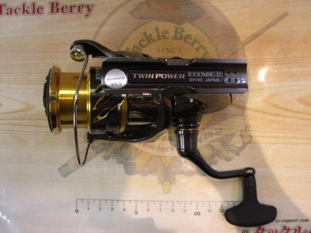 20ツインパワー 3000MHG｜＠ベリーネット 日本最大新品中古釣具