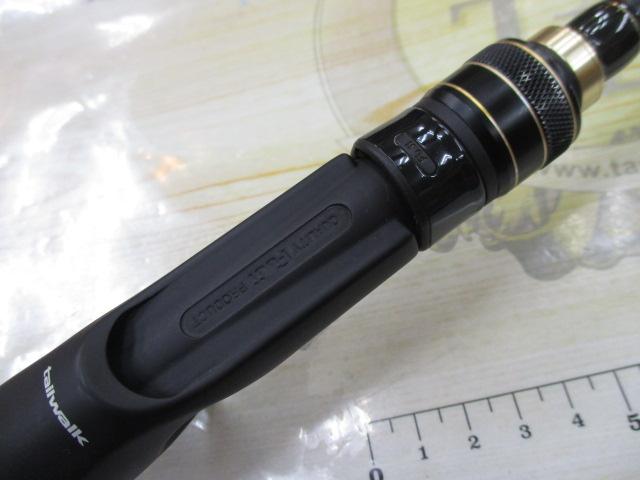 フルレンジ C70MH