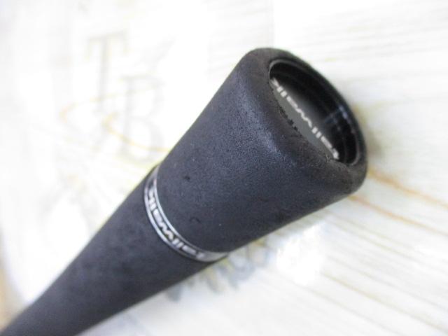 フルレンジ C70MH