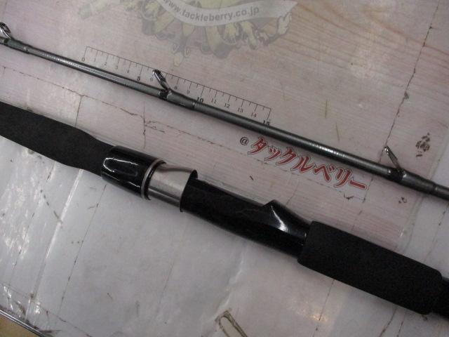 HZ先鋭剣崎 30-270