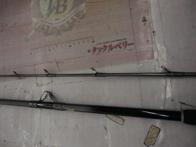 HZ先鋭剣崎 30-270