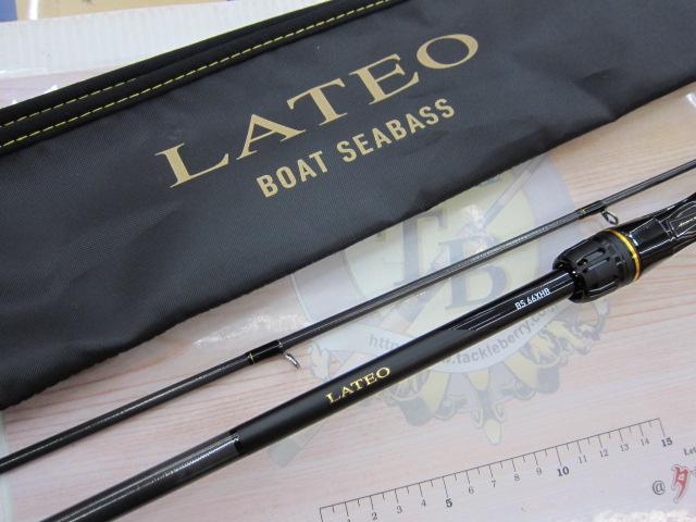 ラテオ BS 66XHB・W