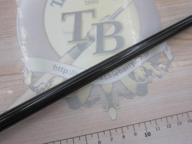 ラテオ BS 66XHB・W