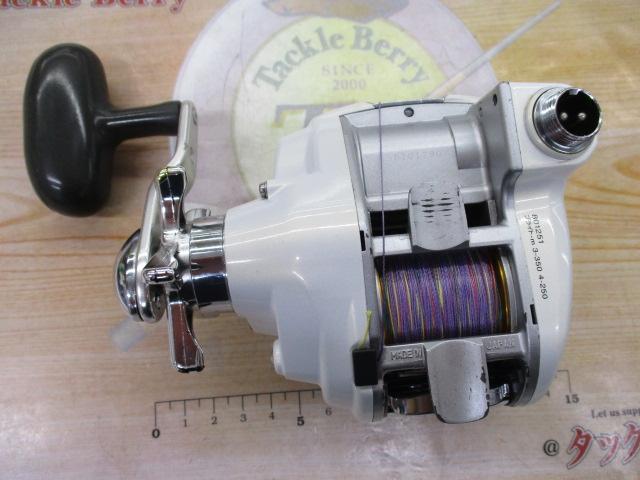 レオブリッツ 270MM｜＠ベリーネット 日本最大新品中古釣具WEB