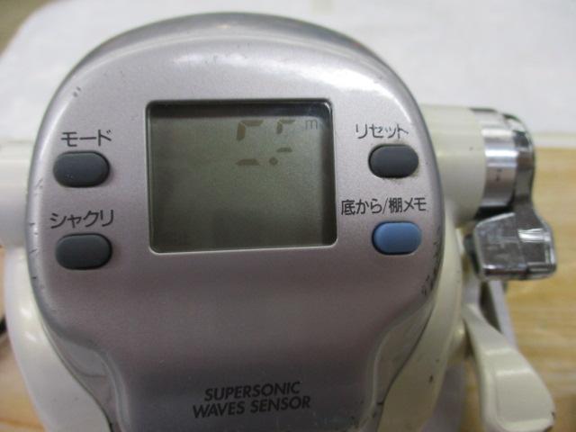 スーパータナコンZ 500WP