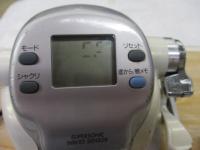 スーパータナコンZ 500WP