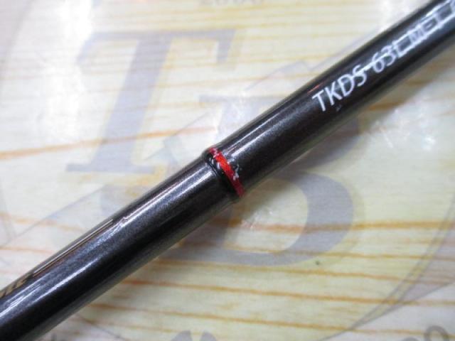 カレイドデジーノ TKDS-63L M-1｜＠ベリーネット 日本最大新品
