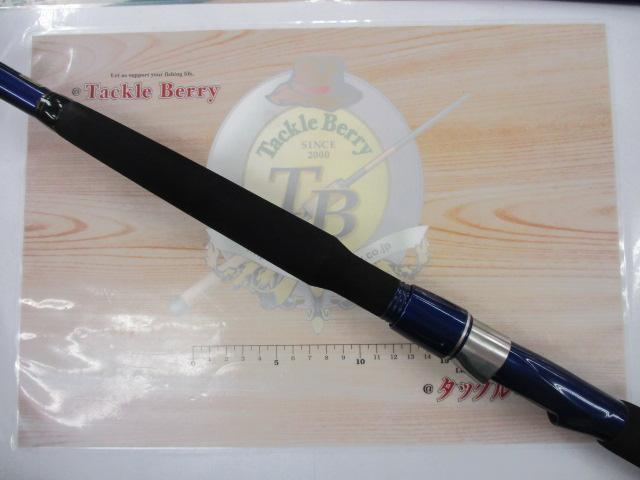 ILシーパワーT2 200-270