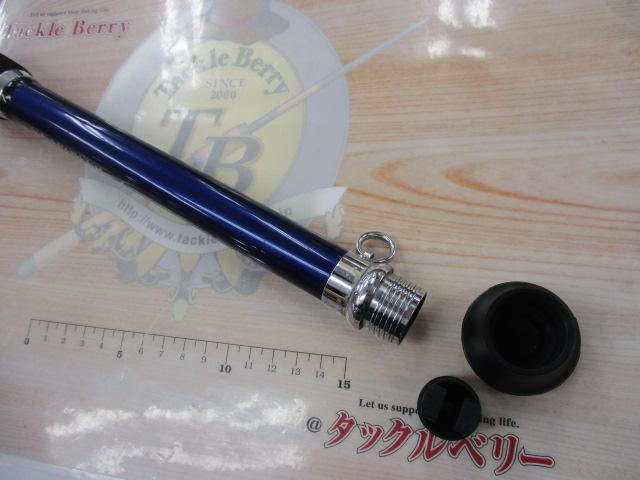 ILシーパワーT2 200-270