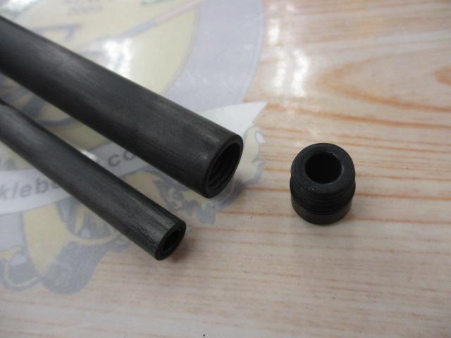 ILシーパワーT2 200-270