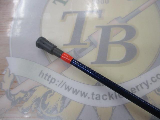 ILシーパワーT2 200-270