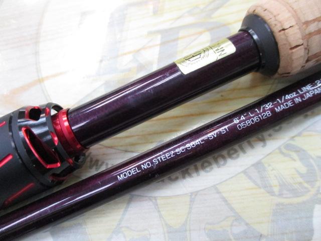 美品　ダイワ　スティーズ　SC S64L-SVST スティーズ SC S64L-SV・ST – フィッシングマックス WEBSHOP