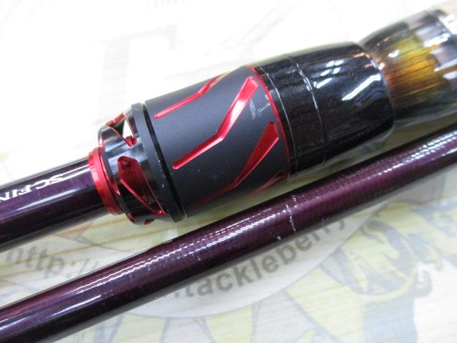 【文蔵】ダイワ STEEZ(スティーズ) SC S64L-SV・ST Amazon | ダイワ(DAIWA) バスロッド スティーズ SC S64L-2・SV