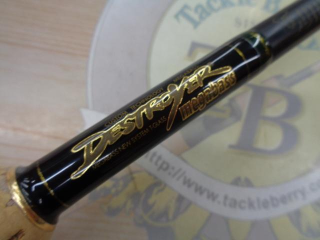 デストロイヤー F4-64TX(トマホーク)