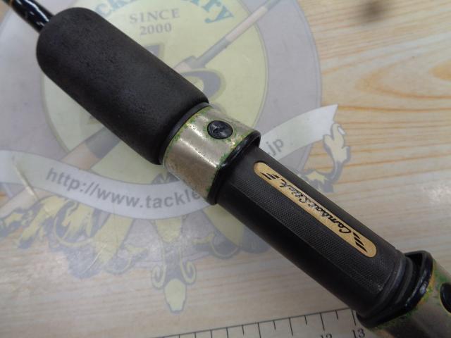 コンバットスティック GCSS-60UL