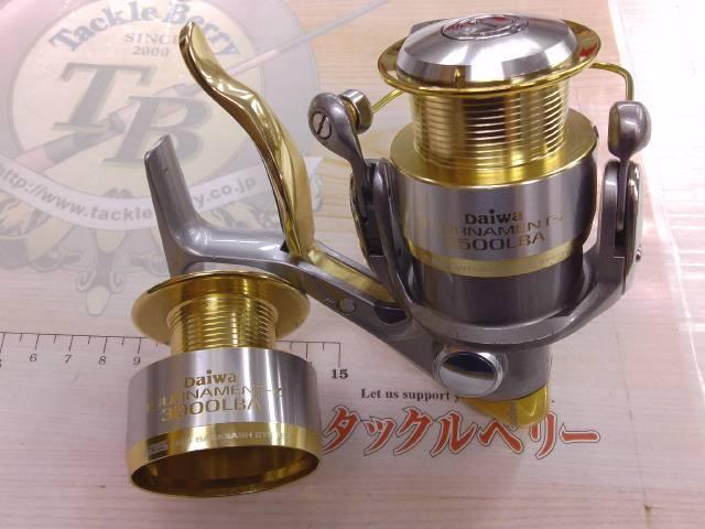 トーナメントZ 2500LBA