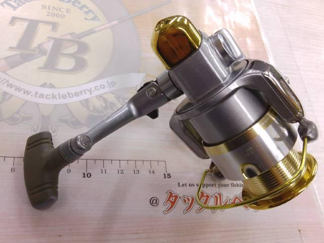 トーナメントZ 2500LBA