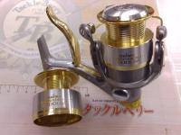 トーナメントZ 2500LBA