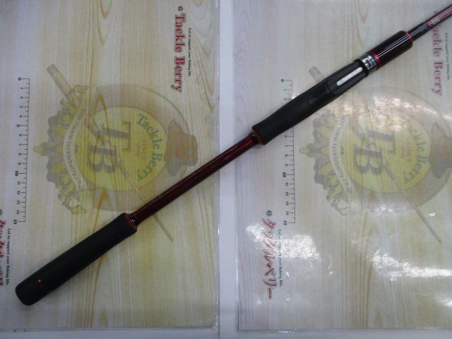 風神号レッドラインプレミアム FLEY98ML