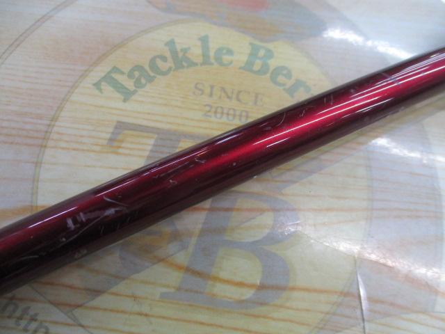 風神号レッドラインプレミアム FLEY98ML