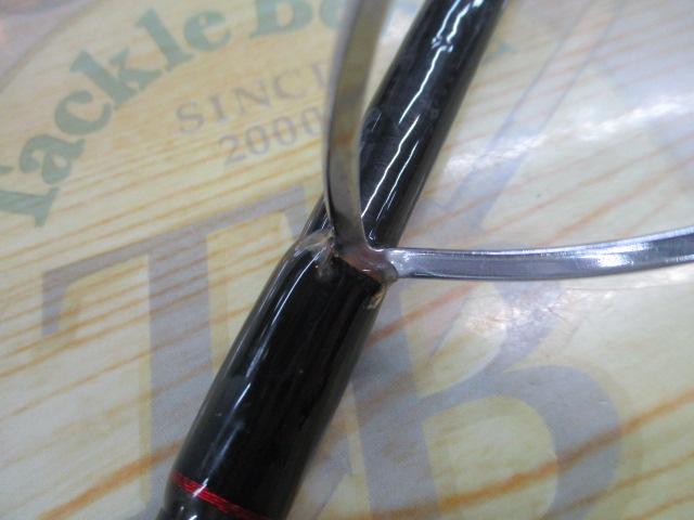 風神号レッドラインプレミアム FLEY98ML