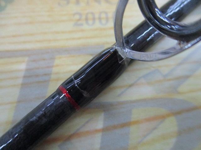 風神号レッドラインプレミアム FLEY98ML