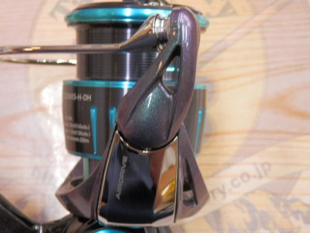 23エメラルダスRX FC LT2500S-H-DH｜＠ベリーネット 日本最大