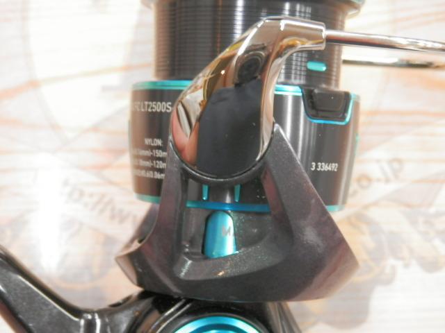 23エメラルダスRX FC LT2500S-H-DH｜＠ベリーネット 日本最大