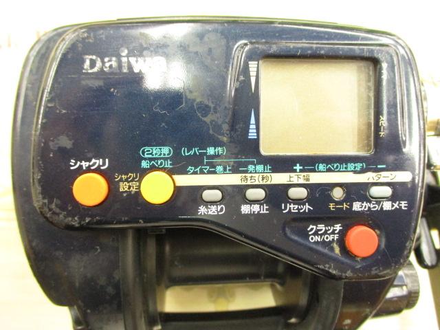 DAIWA ダイワ　スーパータナコンex-60 ダイワ スーパータナコン EX-60/ W369M 美品 DAIWA 電動リール