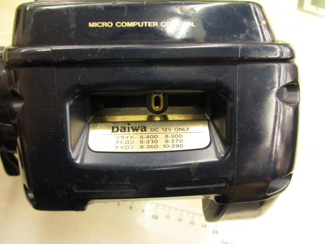 スーパータナコン EX-60