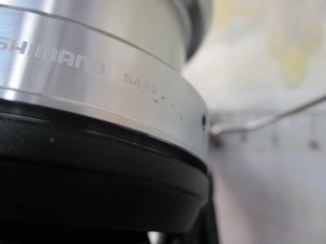 13スーパーエアロサーフリーダーCI4+ 17細糸仕様