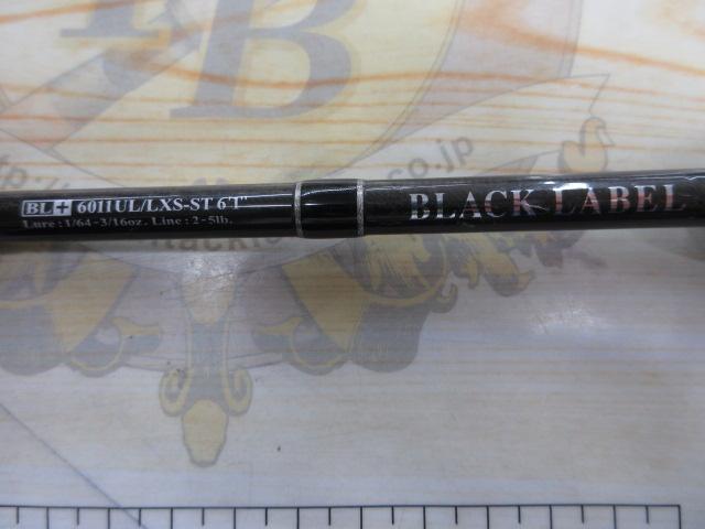 ブラックレーベル BL+6011UL/LXS-ST
