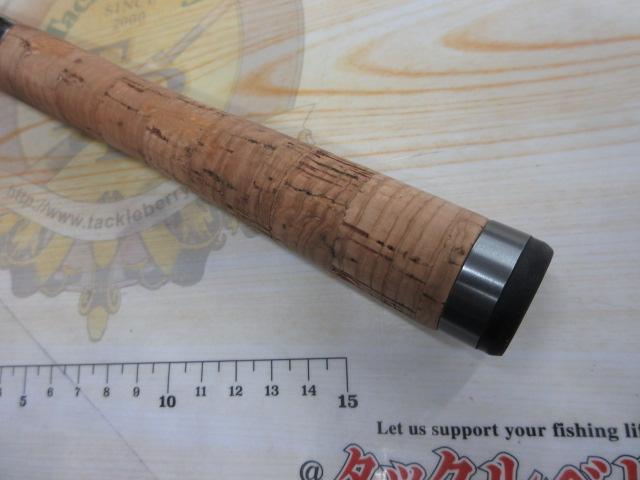 ブラックレーベル BL+6011UL/LXS-ST