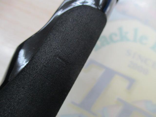 スキッドロウインペリアル NIMS-70ML-ST