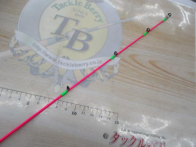 スキッドロウインペリアル NIMS-70ML-ST