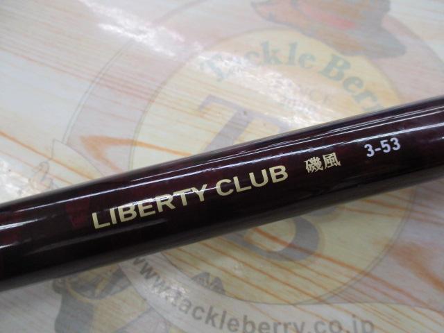 LIBERTY CLUB 磯竿 3-53 DAIWA（釣り） ダイワ LIBERTY CLUB 磯風(リバティクラブ