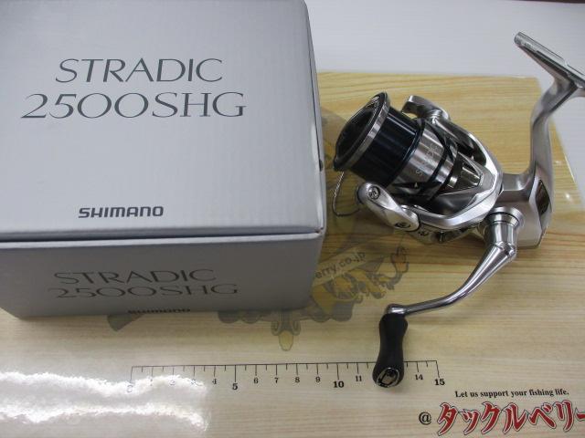 バリアルノブ付き ストラディック 2500shg シマノ ストラディック 2500SHG (リール) 価格比較 - 価格.com