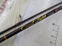 トラウトフィールド TFS-502UL