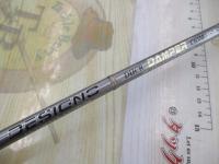 ダンパー DD-C65M HSR