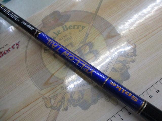 スパイク SK802-50YT