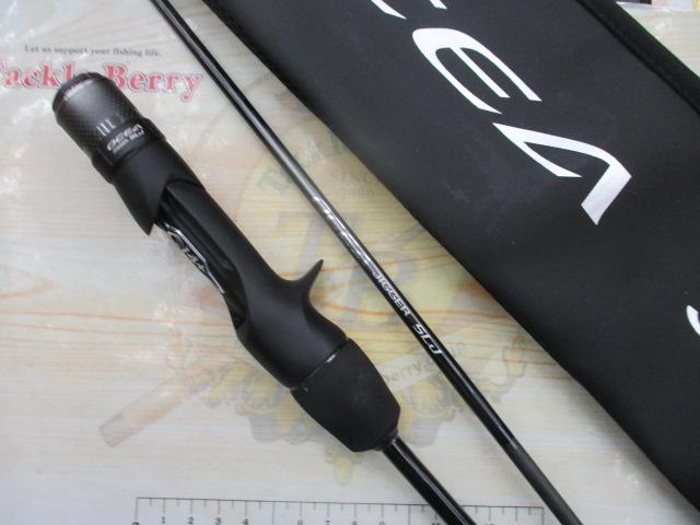 24オシアジガーSLJ B63-0｜＠ベリーネット 日本最大新品中古釣具